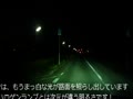 fcl HID H4 Hi-Lo Type 点灯テスト Part3